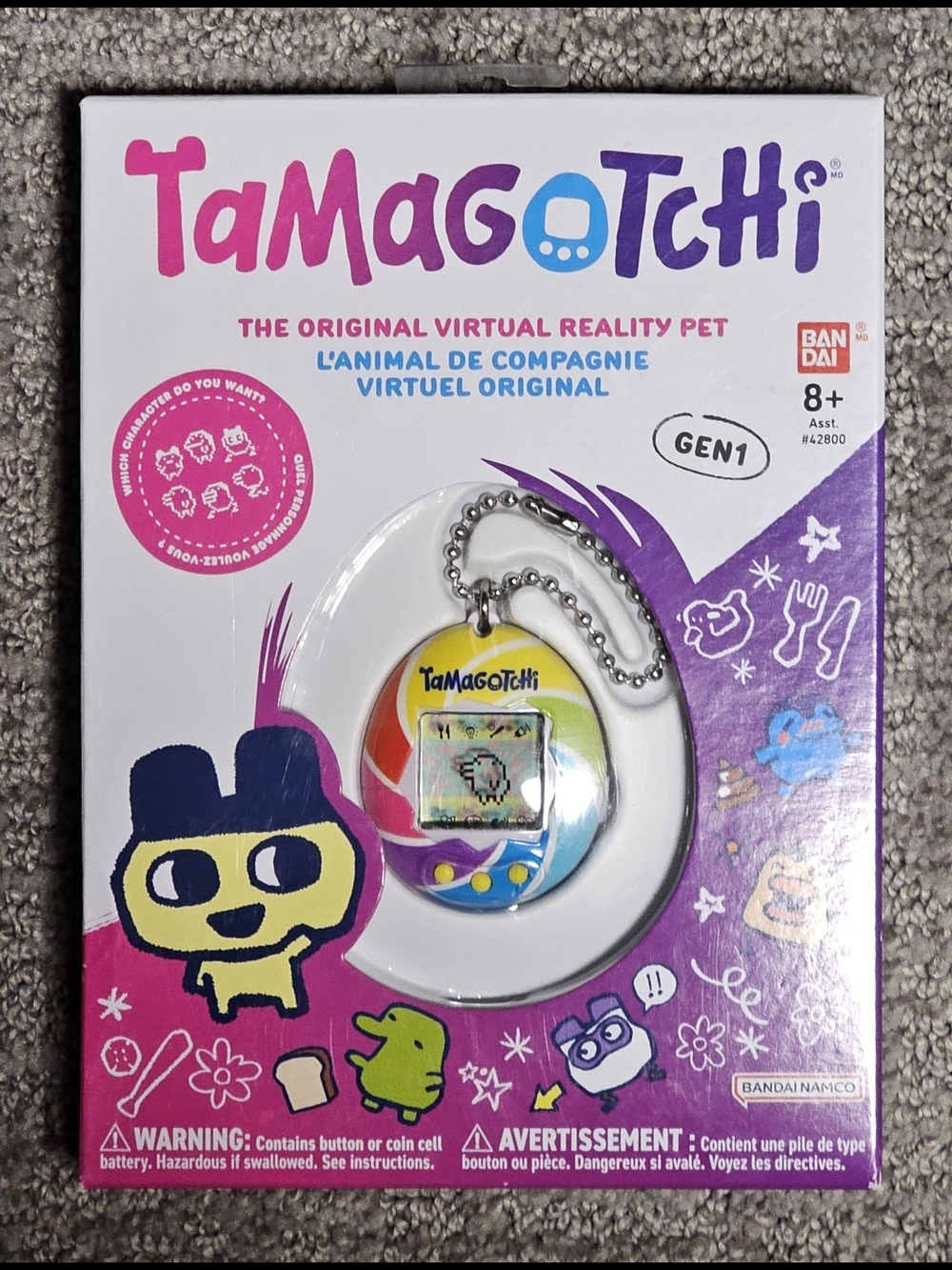 Tamagotchi Rainbow Candy Swirl Virtual Pet Keychain - NIB
